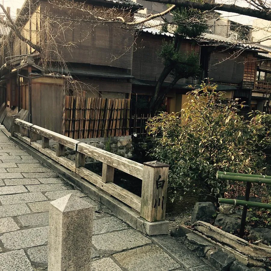 Отель Tabist Kiyomizu Gion Киото